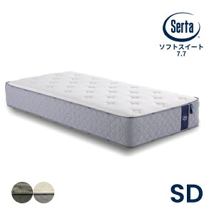 sȃN[|zz!Ƀ|Cg10{t Y SDTCY Z~_u  R 7.7C` |PbgRC }bgX P SNo.1 Serta h_j hJr [T[^ \tgXC[g]