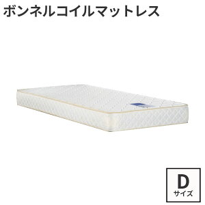マットレス ボンネルコイル ダブル ベッドマットレス dream bed ドリームベッド ペニーセーバー270 F4 Dサイズ