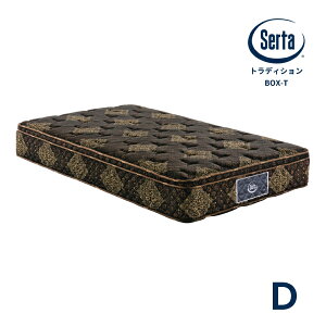�s�����ȃN�[�|���z�z��!����Ƀ|�C���g10�{�t ���Y D �_�u�� 6.8�C���`P�R�C�� �R�E�C���X �R�� �h�_�j�h�J�r ���� �ґ� �̈����U �Q�Ԃ� ���ϋv Serta [�T�[�^ �g���f�B�V���� BOX-T]