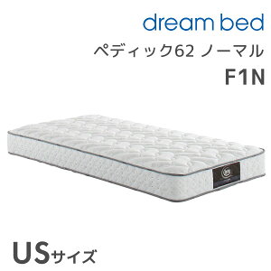���y�f�B�b�N62 �m�[�}��F1N US�T�C�Y ���[�e�B���e�B�[�V���O�� �Z�~�V���O�� �Q�� �}�b�g���X �}�b�g���X�P�� �|�P�b�g�R�C��