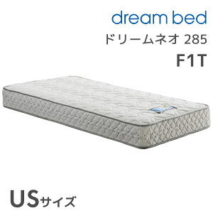 �y�労�ӍՌ���!�m��1/2�ōő�100���|�C���g�o�b�N�z�h���[���l�I 285F1T US�T�C�Y �Z�~�V���O�� SS�T�C�Y �}�b�g���X �|�P�b�g�R�C�� �R�� ���L �R�J�r