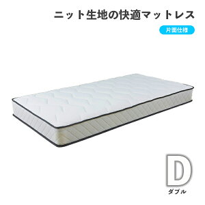 yӍՌ!m1/2ōő100|CgobNz[h[~[ _u}bgX]{lRC ʋC̗ǂTChbV k RpNg tFg Q _uxbhp Vv