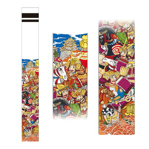 yBF!m1/2ōő100|CgobNz2025Nx { i ߋ̂ڂ ҊĜڂ A~}Gg 6.1m Pi151-740