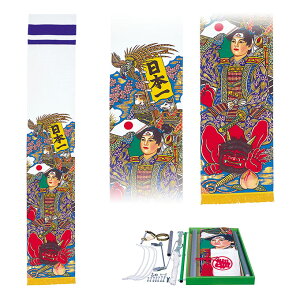 y}\!m1/2ōő100|CgobNz2025Nx { i ҂̂ڂ ҂̂ڂ 3.8mY K[fZbgi151-110j[߂̐ߋ