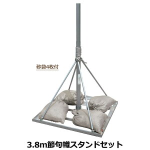 _SS!m1/2ōő100|CgobN^2025Nx { i fg ߋ̂ڂp 3.8mX^hpꎮ 300-505 X^h^Cv//|[t/]/O