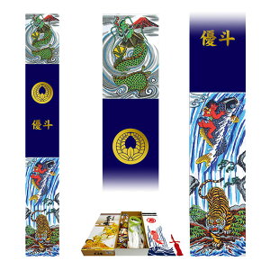 yBF!m1/2ōő100|CgobNz2025Nx { i ߋ̂ڂ ҊĜڂ ߗFToo 7.5m Zbg150-012150-012