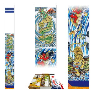 2025Nx { i ߋ̂ڂ ҊĜڂ A~oo 9.1m Zbg150-110