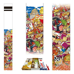 yBF!m1/2ōő100|CgobNz2025Nx { i ߋ̂ڂ ҊĜڂ A~}Gg 6.1m Zbg150-340