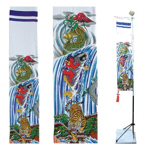 y}\!m1/2ōő100|CgobNz2025Nx { i ҂̂ڂ 2.5mo X^hZbgi151-165j[߂̐ߋ