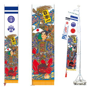 y}\!m1/2ōő100|CgobNz2025Nx { i ҂̂ڂ 3.8mY X^hZbgi151-060j[߂̐ߋ