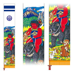 y}\!m1/2ōő100|CgobNz2025Nx { i ҂̂ڂ 3.8mY X^hZbgi151-065j[߂̐ߋ