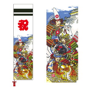 yBF!m1/2ōő100|CgobNz2025Nx { i ҊĜڂ 1.8m ~jߋ̂ڂ  Pii152-470j[߂̐ߋ [߂̐ߋ