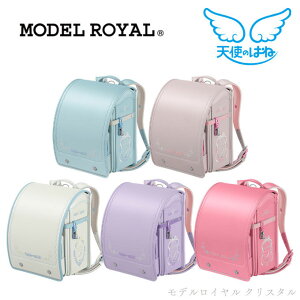 yZbgt×ʌz y2026Nxz hZ ZCo fC NX^ Vĝ͂ MODEL ROYAL 5F { Y A4tbgt@CΉ ̌ vZX [X 