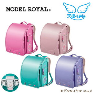 yʌz y2026Nxz hZ ZCo fC RX Vĝ͂ MODEL ROYAL 4F { Y A4tbgt@CΉ  { LeBO [X 킢 wj