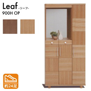 C ʔ V[Y{bNX C C[ ֎[ t [t 900H OP EH[ibg/TN 24[\ \It