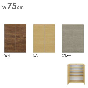 V[Y{bNX C 75cm [^Cv ʔ V[YbN C  [ GgX[ [I { Y [h[ 75L]