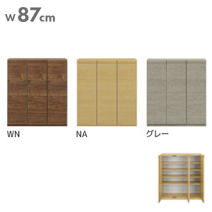 V[Y{bNX C 87cm [^Cv ʔ V[YbN C  [ GgX[ [I { Y [h[ 87L]
