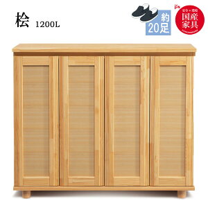 O 1200L V[Y{bNX ʔ C rt C C[ ֎[ Vv V[YBOX Y