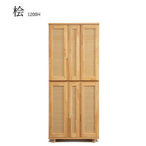 O 1200H V[Y{bNX ʔ C rt C C[ ֎[ Vv V[YBOX Y