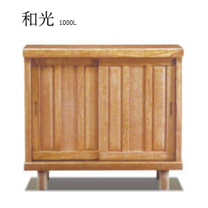 a 1000L V[Y{bNX ʔ C rt C C[ ֎[ a V[YBOX Y