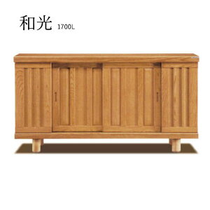 a 1700L V[Y{bNX ʔ C rt C C[ ֎[ a V[YBOX Y