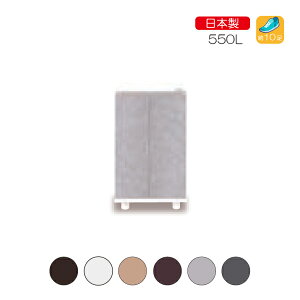_SS!m1/2ōő100|CgobN^[WX~ 550L]Y V[Y{bNX Lrlbg ʔ   Vv a m _ C VR [Ƌ Ƌ { 