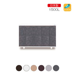 _SS!m1/2ōő100|CgobN^[WX~ 1500L]Y V[Y{bNX Lrlbg ʔ   Vv a m _ C VR [Ƌ Ƌ { 