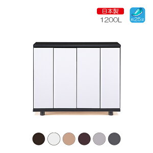 _SS!m1/2ōő100|CgobN^[Aix 1200L]Y V[Y{bNX Lrlbg ʔ   Vv a m _ C VR [Ƌ Ƌ { 