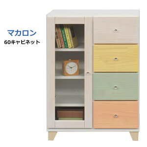 yBF!m1/2ōő100|CgobNz}J 60 Lrlbg `FXg I [  킢 pXeJ[