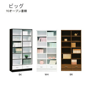 {I yrbO 90I[vI BK/WH/BRz Iׂ3F 89cm {I VFt RNVbN o2t 