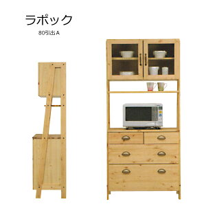 yӍՌ!m1/2ōő100|CgobNzyLapoc |bN 80oA zLb`{[h W Lb`[ 80  Vv i` ؖ t` Jg[