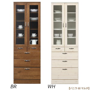 yBF!m1/2ōő100|CgobNzHI Hi Lb`[yoj 60}` BREWHzVv i` x[VbN n