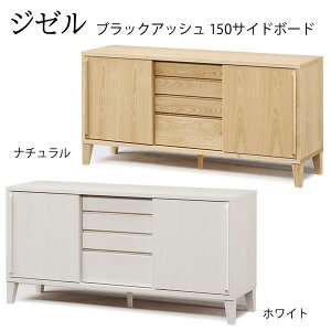 C k rO{[h [Ƌ t[{[h 150cm yW[ ubNAbV 150TCh{[hz