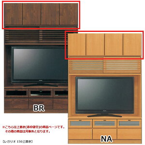 yBF!m1/2ōő100|CgobNzyLegario KI 150u zu 150[  Vv i` X^CbV e