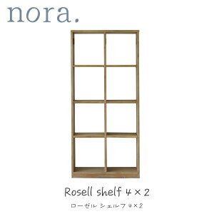 y}\!m1/2ōő100|CgobNzVFt 4×2 bN [[ nora m Jg[ i` Vv ؐ [ I {I  Ԏd؂