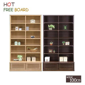 t[{[h RNV{[h {I i { VR 100cm I[vbN I TCh{[h i` uE 100t[{[hH zbg