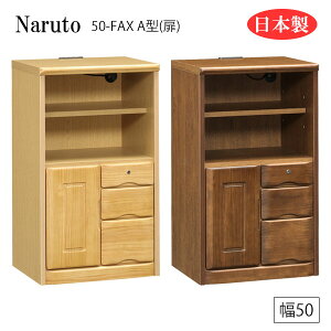 db FAX t@bNX v^[[ [^[[ RZgt RZgt t t { Y 50 [Naruto ig 50-FAX A^()]
