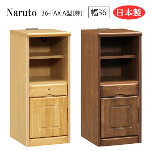 �d�b�� FAX�� �t�@�b�N�X�� �v�����^�[���[ ���[�^�[���[ �R���Z���g�t�� �R���Z���g�t ���t�� ���t ���{�� ���Y ��36 [Naruto �i���g 36-FAX A�^(��)]