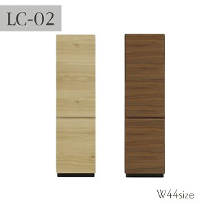 y}\!m1/2ōő100|CgobNzY { rO{[h rO[ rO [ ؐ VR 44[LC-02 44Lrlbg/qL]