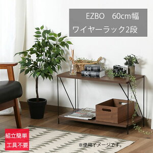 [EZBOC[bN2i 60 MBR] [ I[vbN X [e[u TChe[u Ԏd؂ fBXvC ȒPg