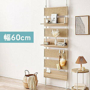 [˂EH[bN KTR-3127NW} 60cm ^ RpNg ǖ   [ I  Vv i` ؖ fBXvC