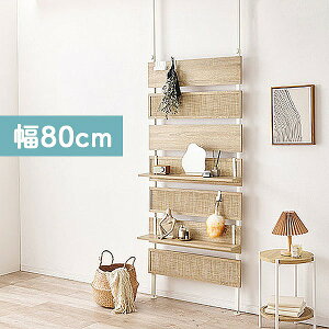 y}\!m1/2ōő100|CgobNz[˂EH[bN KTR-3128NW} 80cm ^ RpNg ǖ   [ I  Vv i` ؖ fBXv