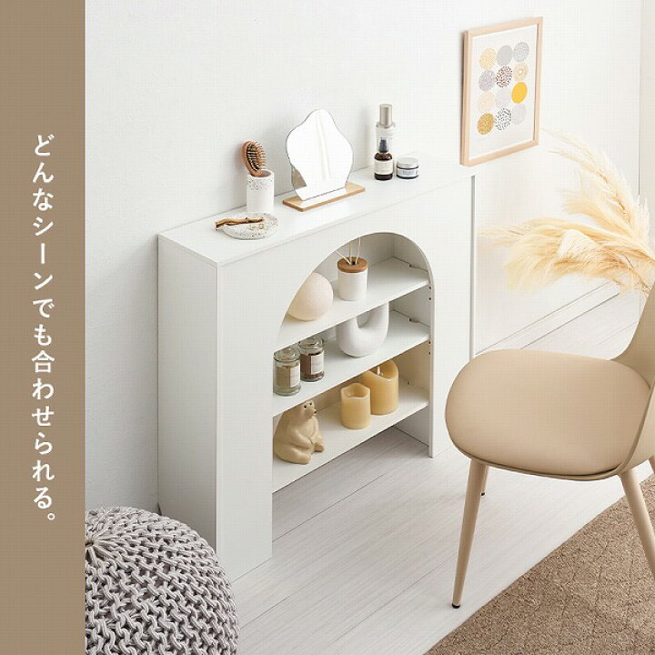 楽天市場】【マラソン限定!確率1/2で最大100％ポイントバック 