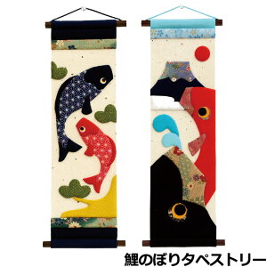 y}\!m1/2ōő100|CgobNz2024Nx V  ̂ڂ[߂̐ߋ 蕨 | ŷڂ^yXg[z xm̂ڂz 169-553