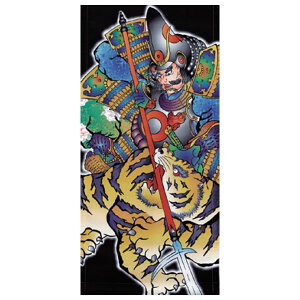 2025Nx V {  p ^ix̂ڂ [v`~ 1mZbg] X^ht O  Ɩ܂͖ [߂̐ߋ j̎q