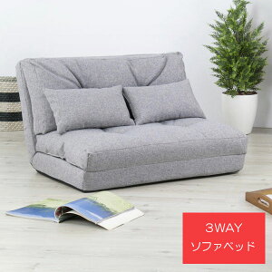 \t@ xbh JE` Q 90cm 3WAY ȃXy[X RpNg Vv  i` 킢 XbL [GX LSS-18]