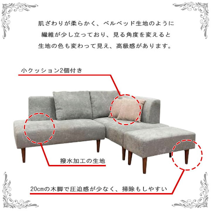 楽天市場】【マラソン限定!確率1/2で最大100％ポイントバック】カウチ 
