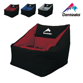 Contieaks コンティークス Square スクウェア ビーズソファ ゲーミングチェア ビーズクッションソファー ローソファ 大きい 特大クッション 座椅子 1人用 1人掛け 軽量 ゲーム