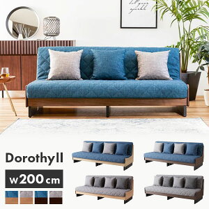 yӍՌ!m1/2ōő100|CgobNz[Dorothy2 hV[2 Q\t@200] \t@xbh Q Q 200cm 2l 3l 4l 4P  Vv i`  k JW