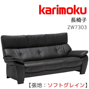 y}Olbgv[gz3P\t@ ֎q \t@ 3l|\t@ Olp v ֎q rO {v I[N NEhtH[ \tgOC JN karimoku yZW7303z